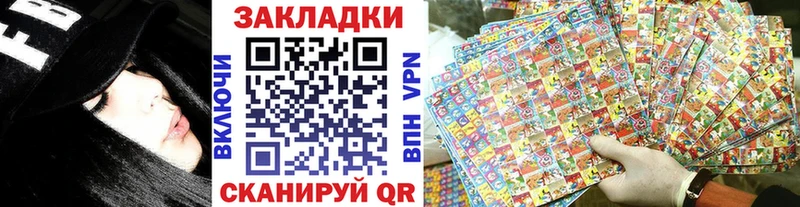 Как найти наркотики Спас-Деменск Галлюциногенные грибы  A PVP  Канабис  ГАШИШ  КОКАИН 