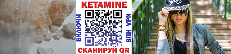 продажа наркотиков Спас-Деменск OMG как зайти Кетамин ketamine