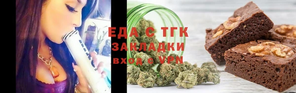 наркотики Зеленодольск
