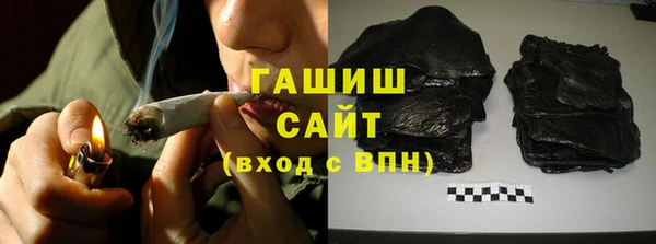 mdpv Гусиноозёрск