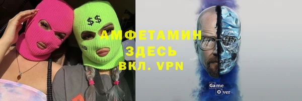 кокс Лагань