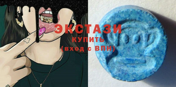 mdpv Гусиноозёрск