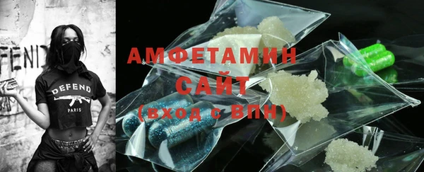 гашишное масло Гусев