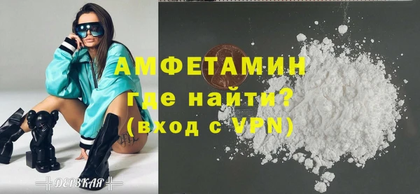 MESCALINE Горняк