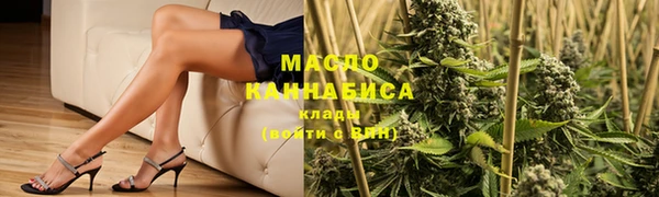 MESCALINE Горняк