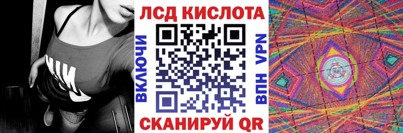 ссылка на мегу маркетплейс  Спас-Деменск  Марки N-bome 1,8мг 