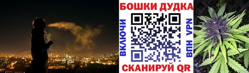 Канабис OG Kush  blacksprut вход  Спас-Деменск 